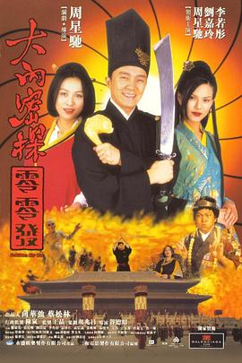 欧美日韩精品免费一区二区三区